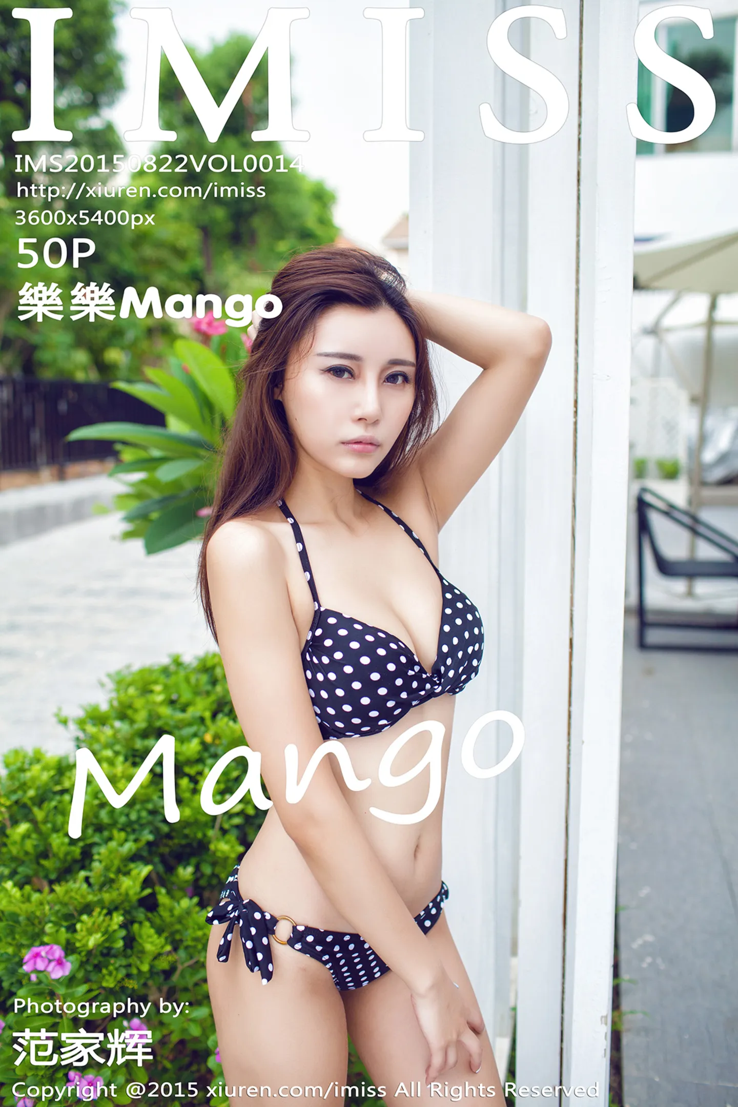 [IMISS爱蜜社]Vol.014_嫩模乐乐Mango沙滩边比基尼秀豪乳性感写真50P-秀人网 - XiuRen.Pro